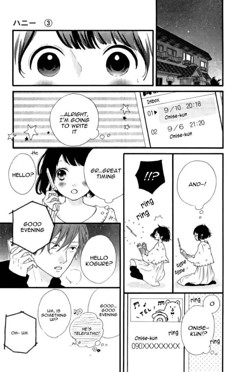 Honey (MEGURO Amu) Chapter 11 34